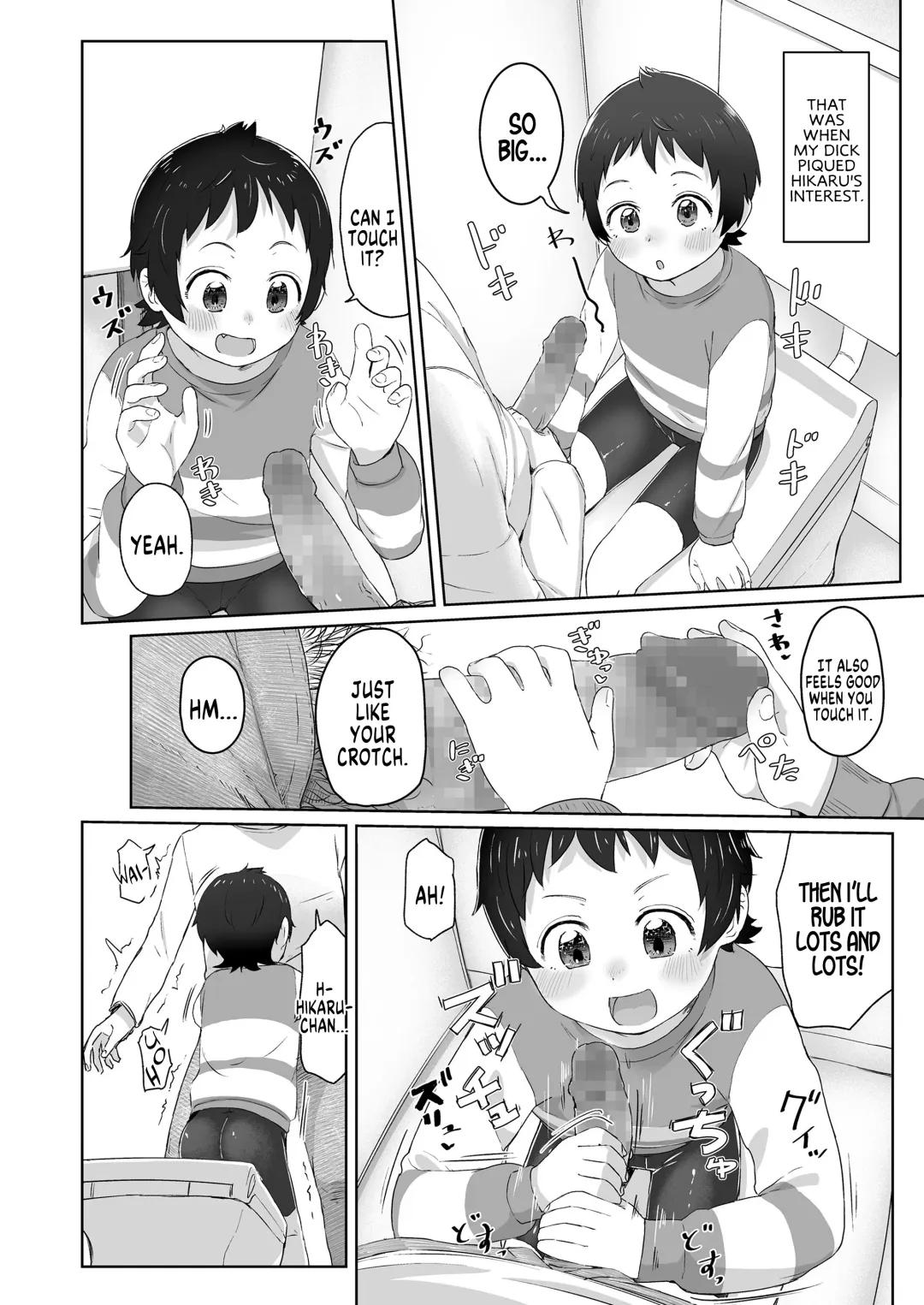 [Satuyo] Zutto Matteta Fhentai - Page 14