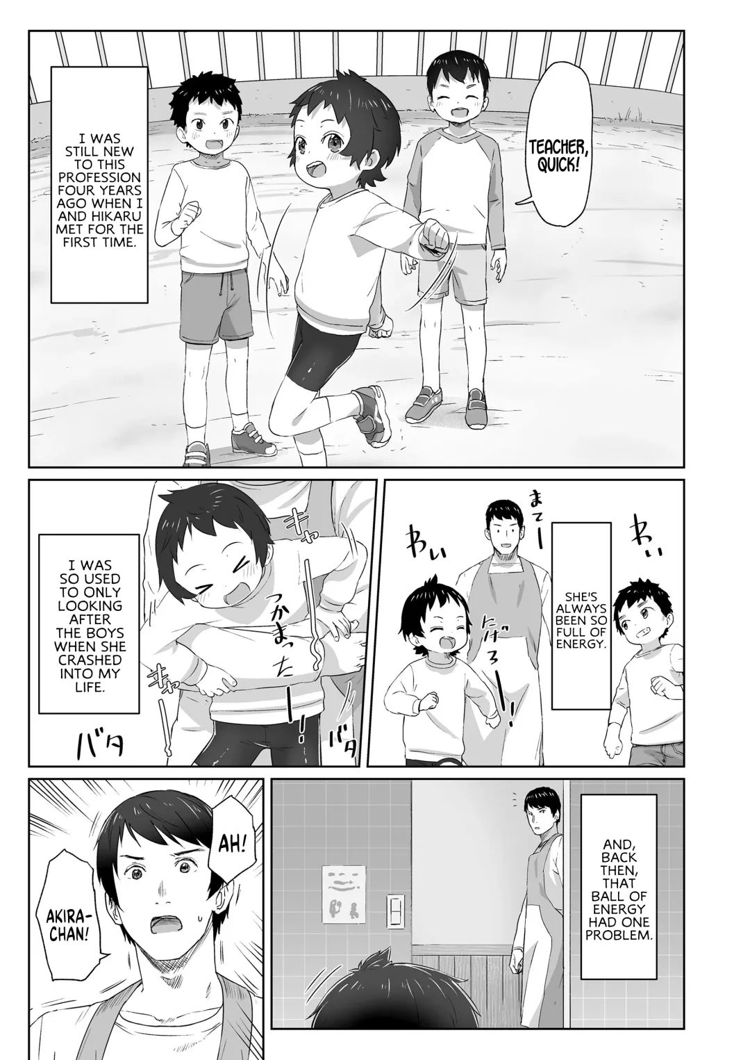 [Satuyo] Zutto Matteta Fhentai - Page 5