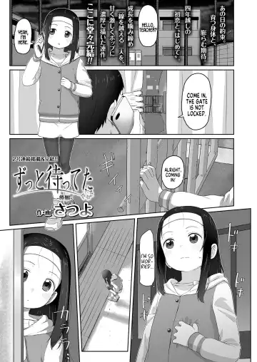 [Satuyo] Zutto Matteta Fhentai - Page 23