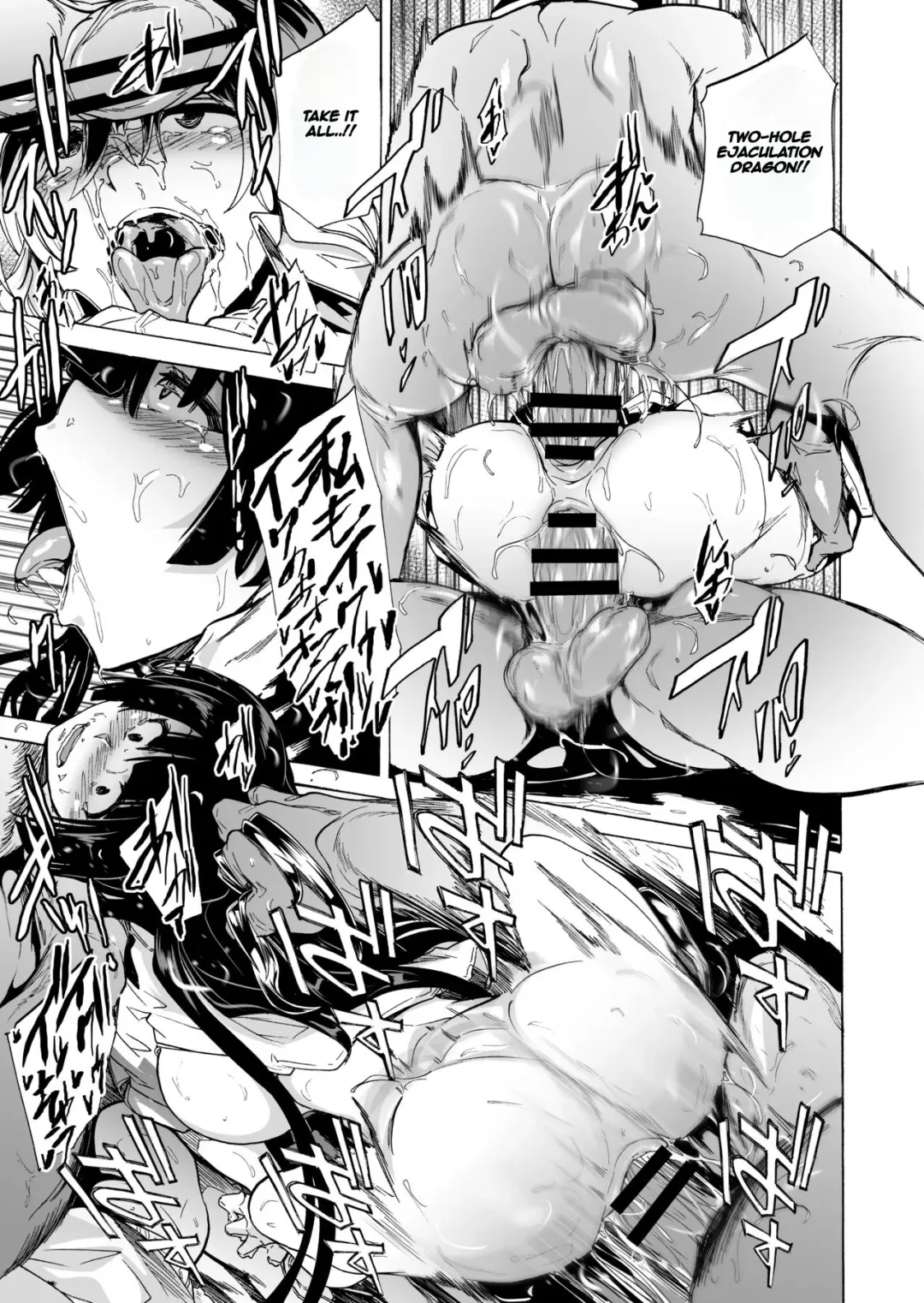 [Kizuki Rei] GAME OF BITCHES 5 Fhentai - Page 9