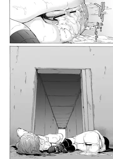 [Kizuki Rei] GAME OF BITCHES 5 Fhentai - Page 15