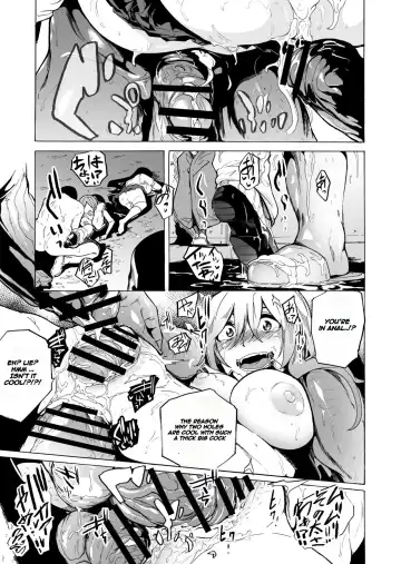 [Kizuki Rei] GAME OF BITCHES 5 Fhentai - Page 5