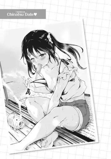 [Aramaki Echizen] Seishun wa Kimi no Naka Fhentai - Page 163