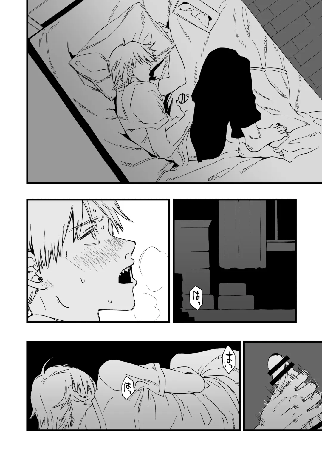 Shitsurakuen Fhentai - Page 36