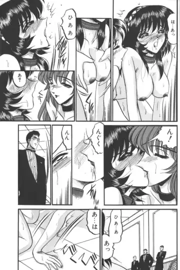 D.O.G Fhentai - Page 165
