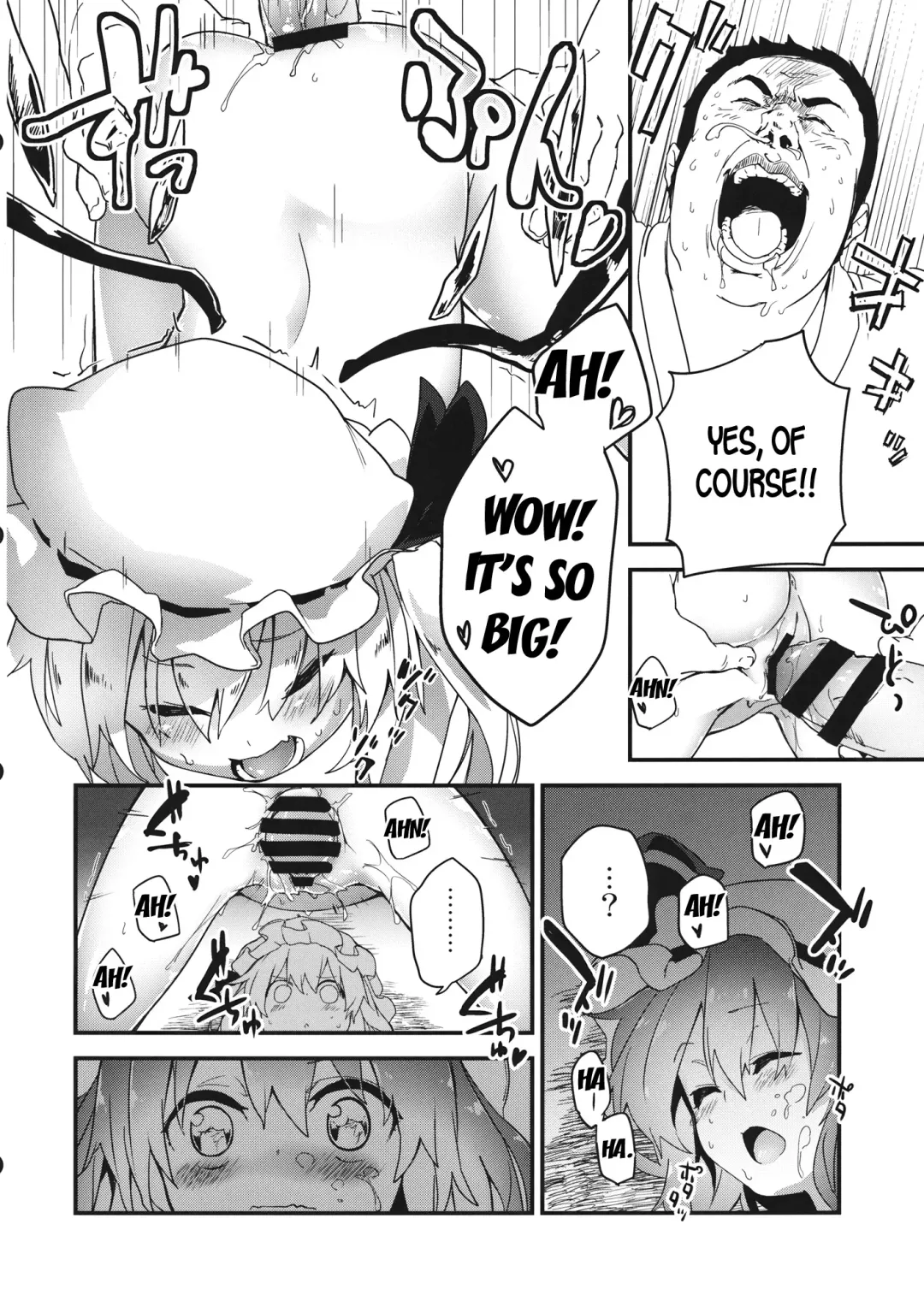 [Sawayaka Samehada] Kyuukyoku Hansoku 2 Fhentai - Page 11