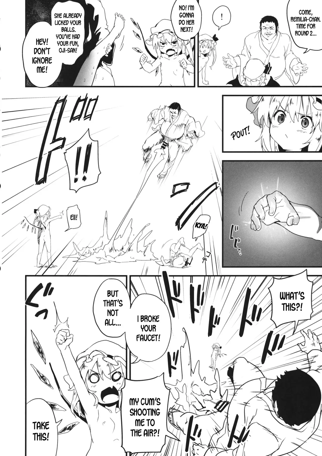 [Sawayaka Samehada] Kyuukyoku Hansoku 2 Fhentai - Page 13