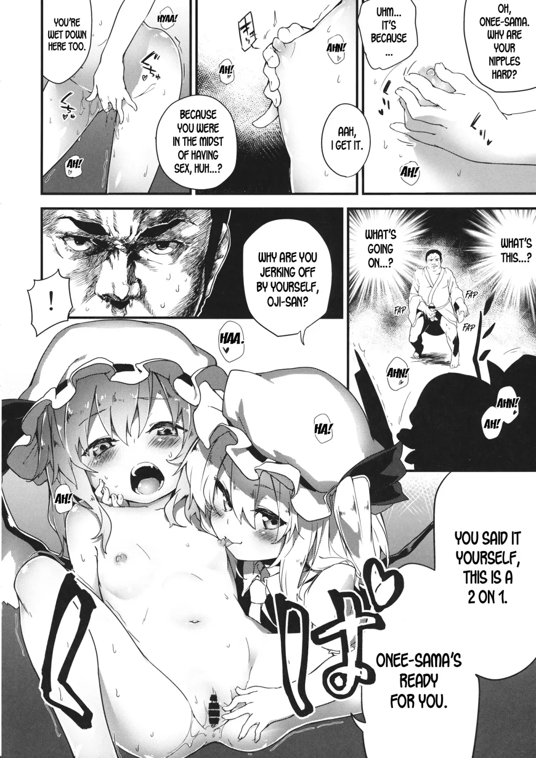 [Sawayaka Samehada] Kyuukyoku Hansoku 2 Fhentai - Page 7