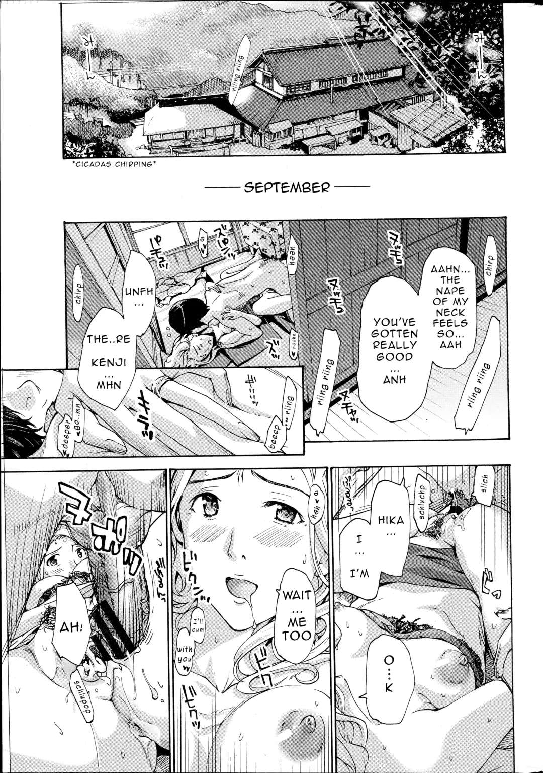 [Asagi Ryu] Orihime - Zenpen | Orihime - First Part Fhentai - Page 1