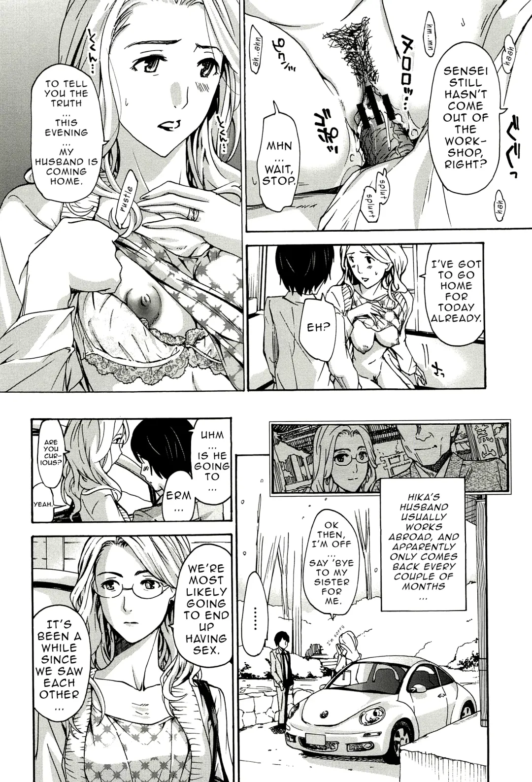 [Asagi Ryu] Orihime - Zenpen | Orihime - First Part Fhentai - Page 14