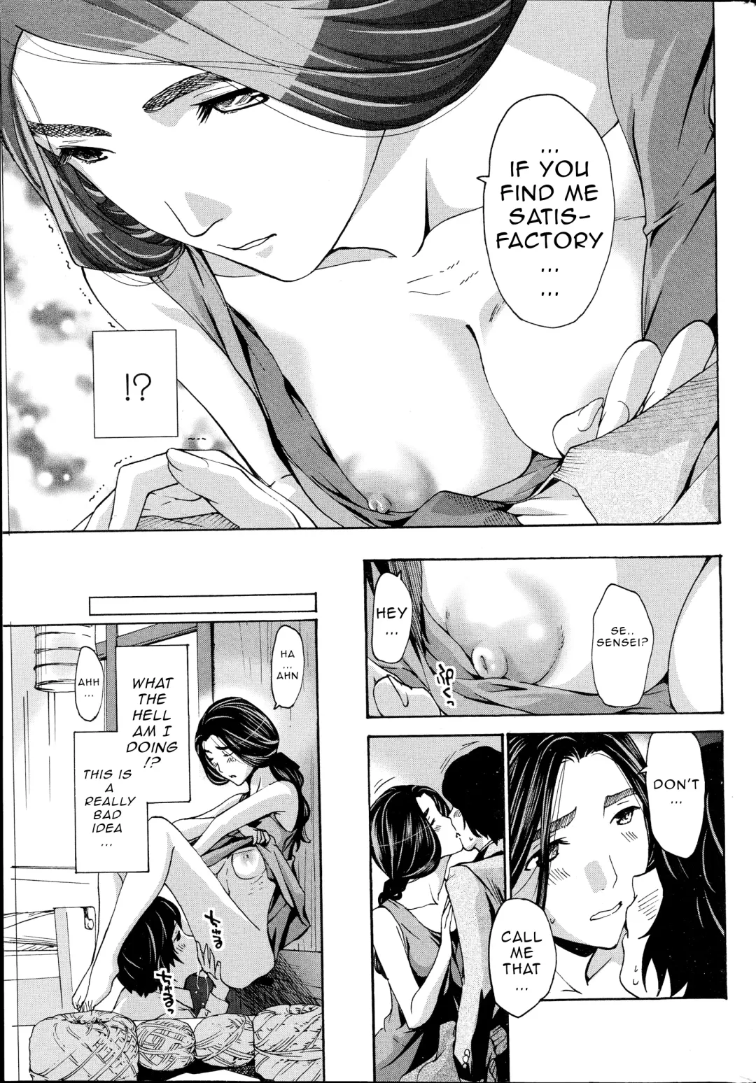 [Asagi Ryu] Orihime - Zenpen | Orihime - First Part Fhentai - Page 17