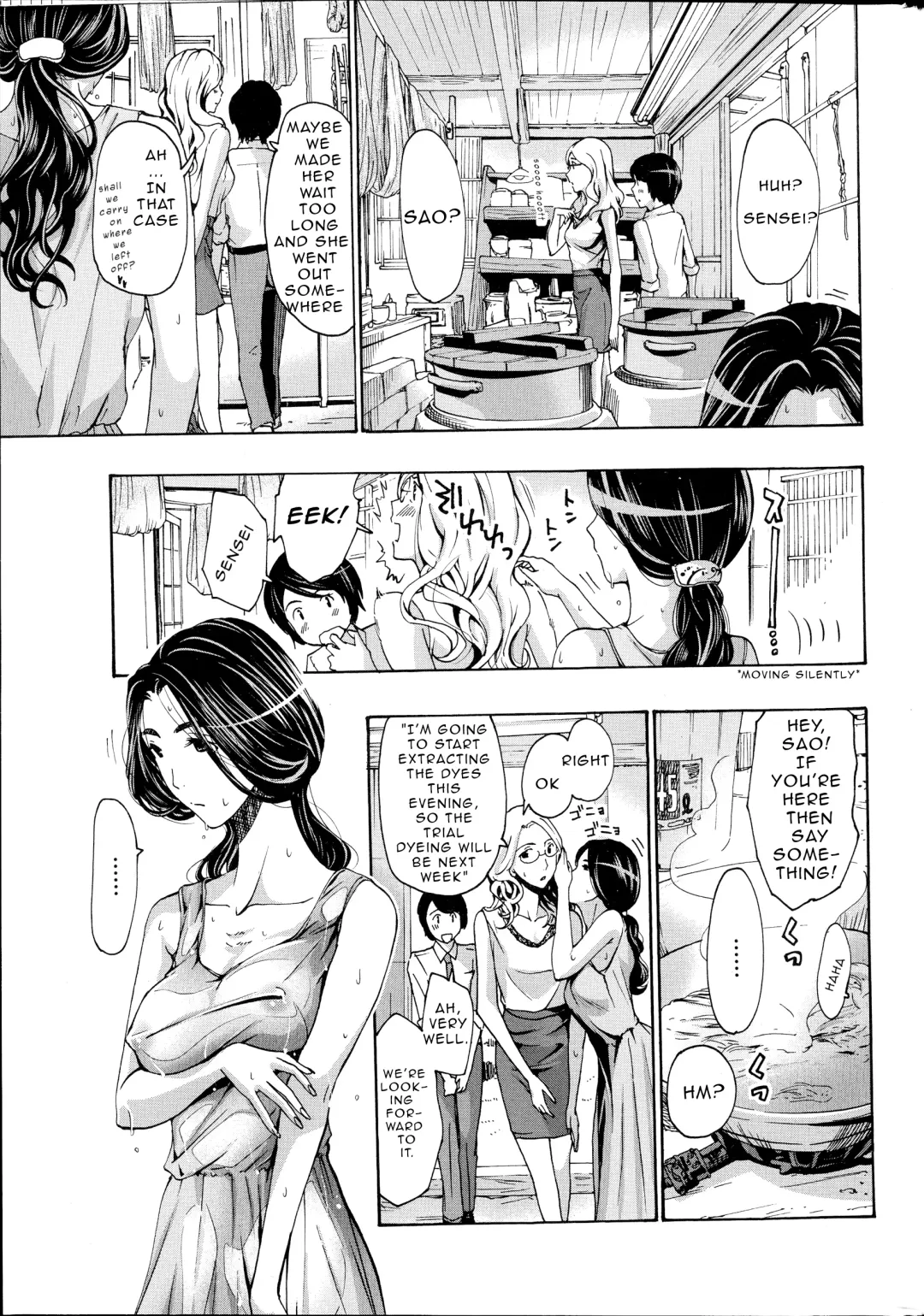 [Asagi Ryu] Orihime - Zenpen | Orihime - First Part Fhentai - Page 3