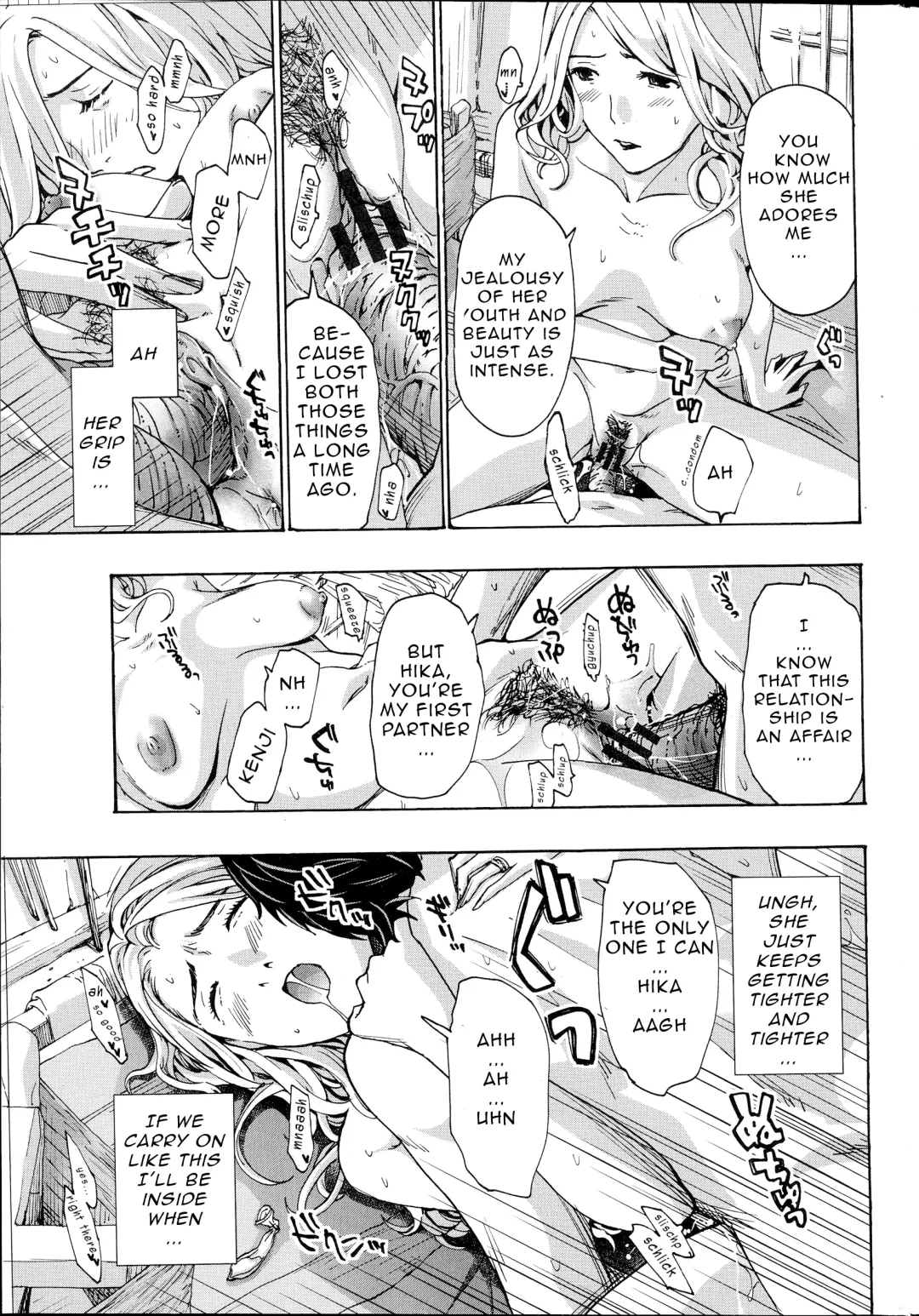 [Asagi Ryu] Orihime - Zenpen | Orihime - First Part Fhentai - Page 9