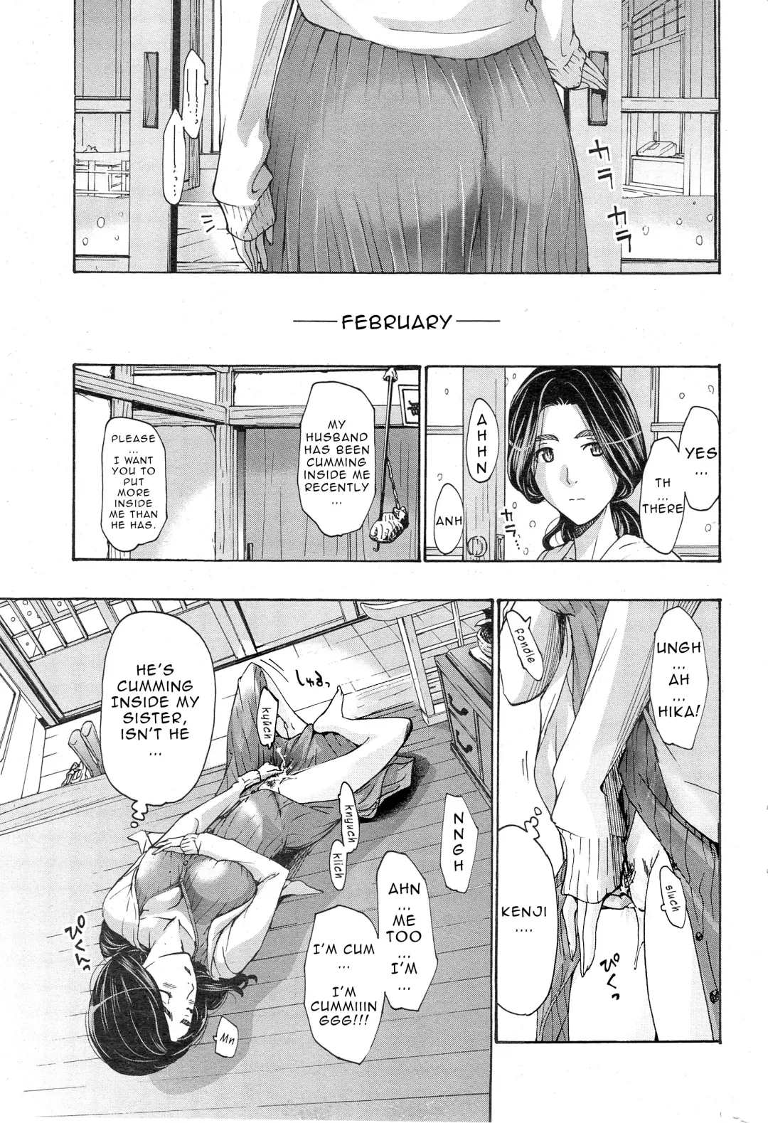 [Asagi Ryu] Orihime - Chuuhen | Orihime - Middle Part Fhentai - Page 1