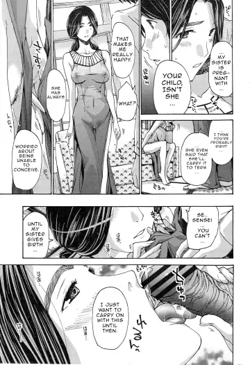 [Asagi Ryu] Orihime - Chuuhen | Orihime - Middle Part Fhentai - Page 7
