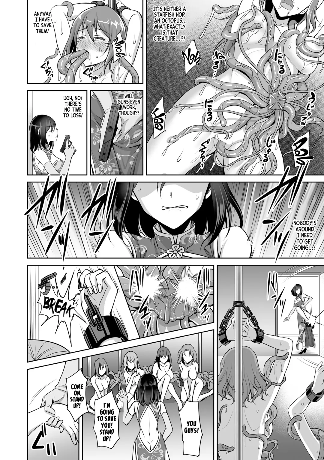 [Son Yohsyu] Sennyuu Sousakan Shokushu Monzetsu | Undercover Agent: Tentacle Agony Fhentai - Page 4