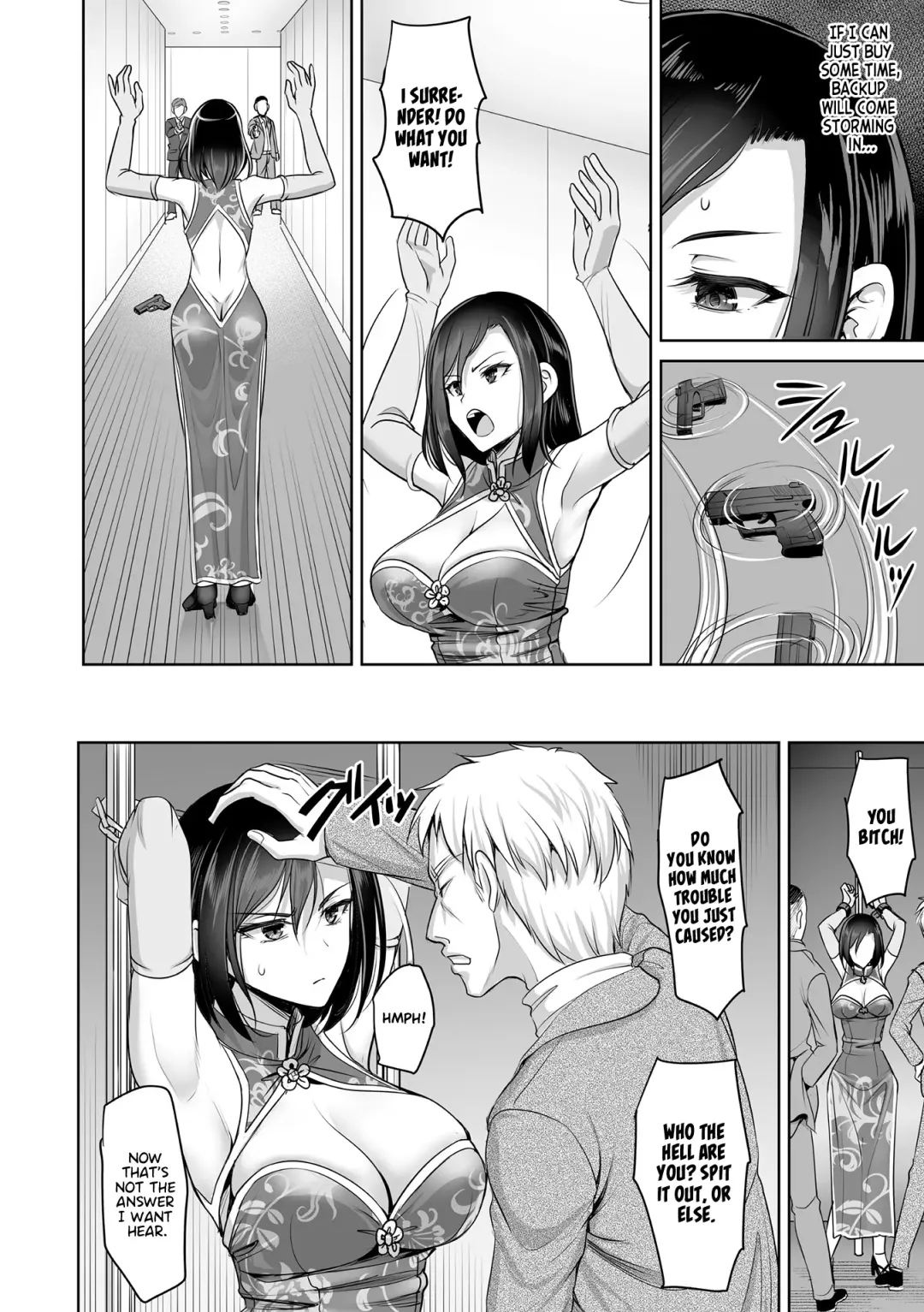 [Son Yohsyu] Sennyuu Sousakan Shokushu Monzetsu | Undercover Agent: Tentacle Agony Fhentai - Page 6