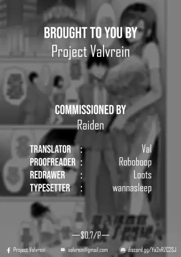 [Son Yohsyu] Sennyuu Sousakan Shokushu Monzetsu | Undercover Agent: Tentacle Agony Fhentai - Page 21