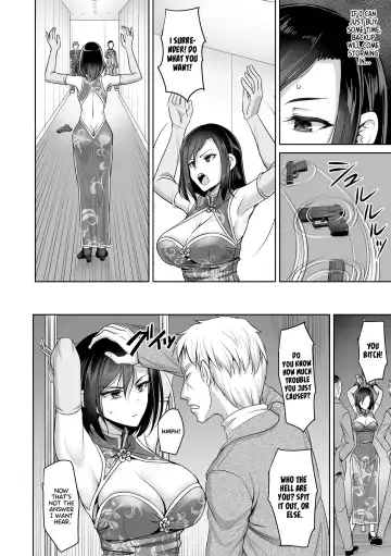 [Son Yohsyu] Sennyuu Sousakan Shokushu Monzetsu | Undercover Agent: Tentacle Agony Fhentai - Page 6