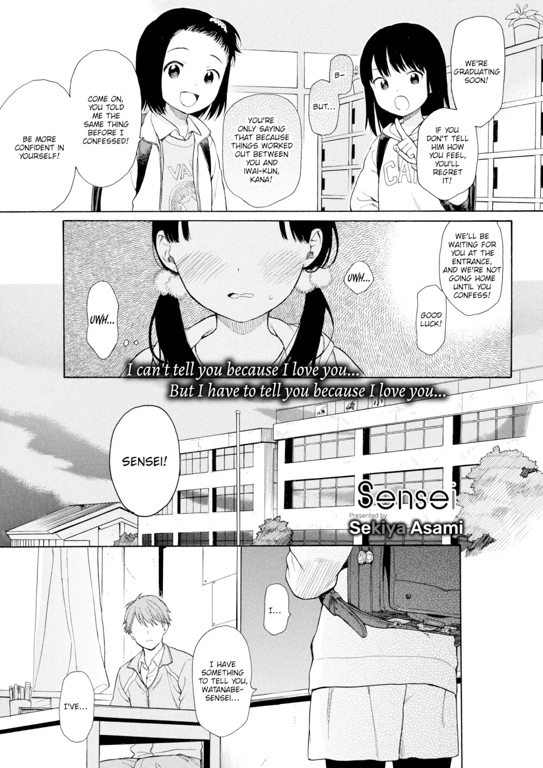 [Sekiya Asami] 2.英文[Sekiya Asami] Sensei (uncensored) Fhentai - Page 1