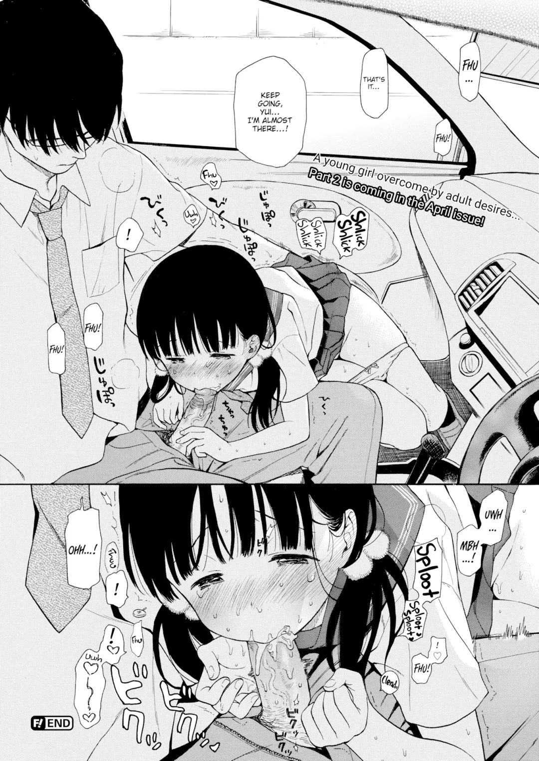 [Sekiya Asami] 2.英文[Sekiya Asami] Sensei (uncensored) Fhentai - Page 24