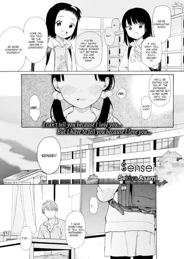 Read [Sekiya Asami] 2.英文[Sekiya Asami] Sensei (uncensored) - Fhentai