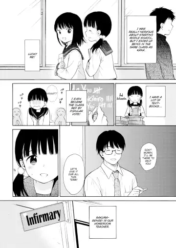 [Sekiya Asami] 2.英文[Sekiya Asami] Sensei (uncensored) Fhentai - Page 7