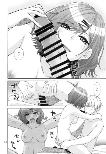 [Miyashiro Sousuke] Kyuujitsu no Sugoshikata -Higuchi Madoka hen- Fhentai - Page 25