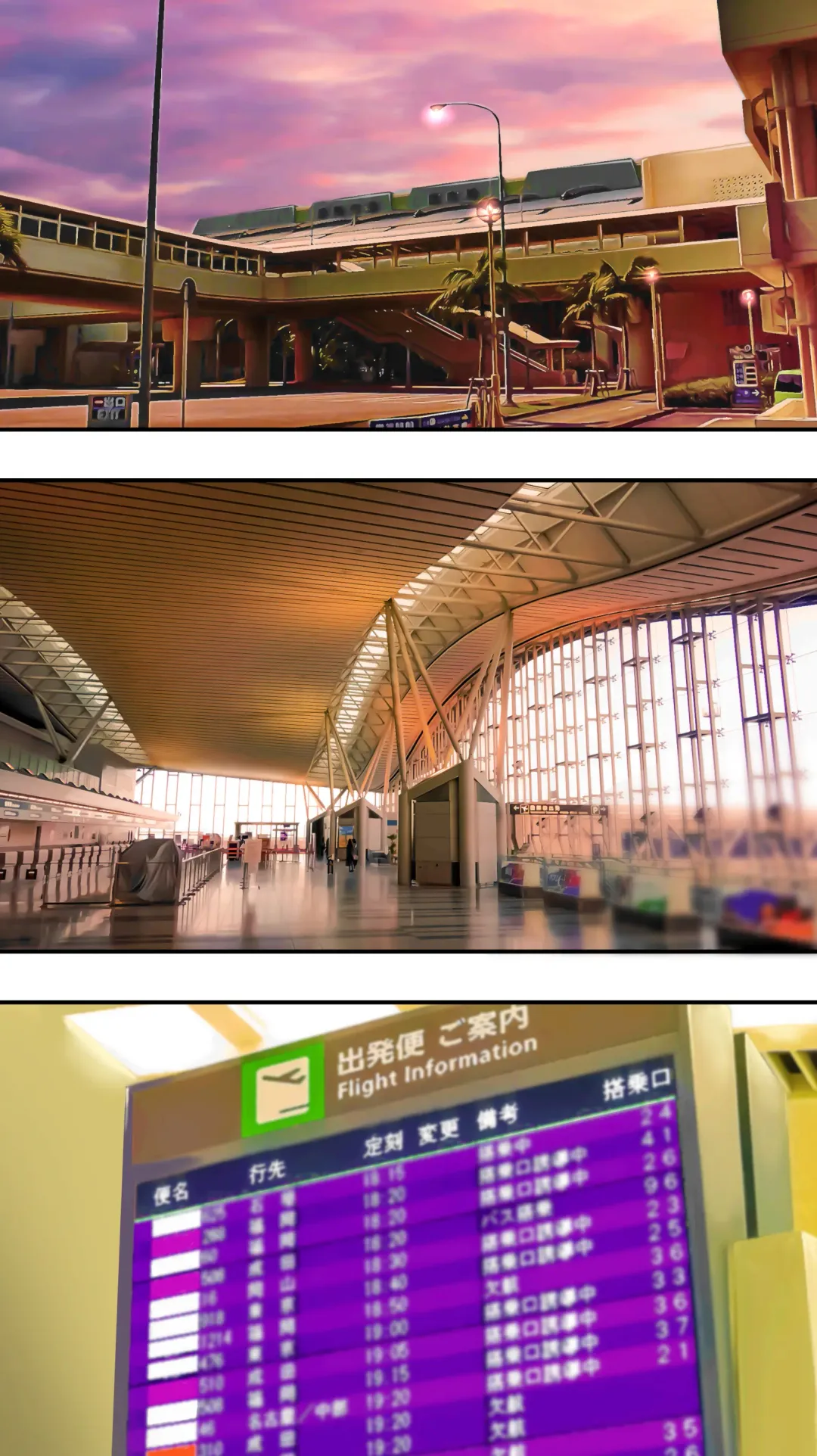 [Raidon] Panpan Travelers Okinawa Shuudan Rape Zumi Harem Hitoritabi Hen | 吃飯兼炒飯TRAVELERS 沖繩集團強姦 ~後宮單人旅行篇~ Fhentai - Page 109