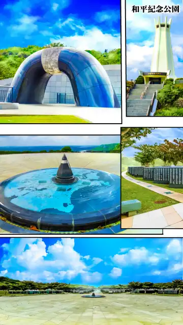 [Raidon] Panpan Travelers Okinawa Shuudan Rape Zumi Harem Hitoritabi Hen | 吃飯兼炒飯TRAVELERS 沖繩集團強姦 ~後宮單人旅行篇~ Fhentai - Page 82