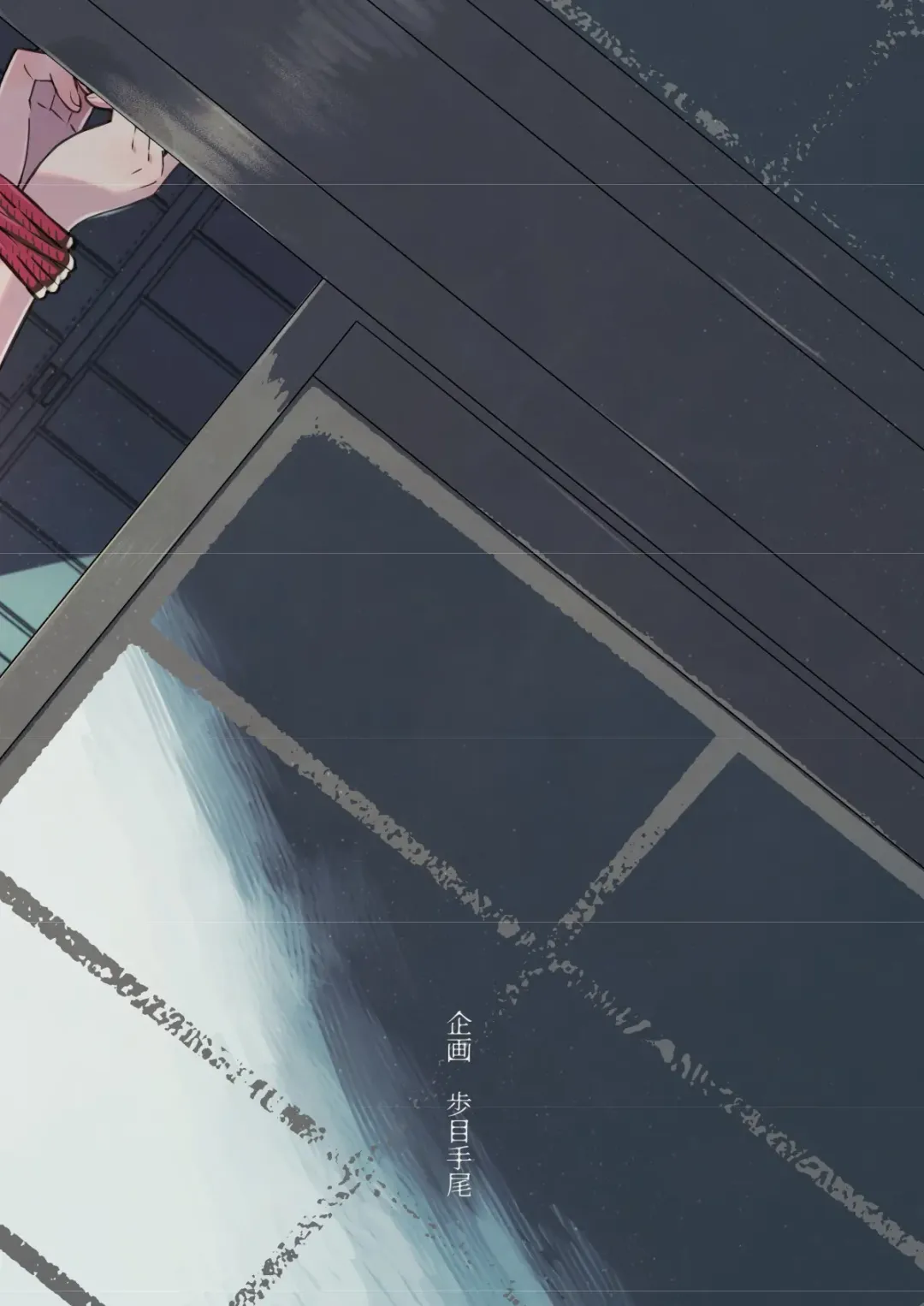 [Enotou] Hiiragi-ke no Kyoudai Fhentai - Page 42