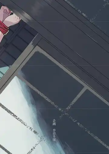 [Enotou] Hiiragi-ke no Kyoudai Fhentai - Page 42