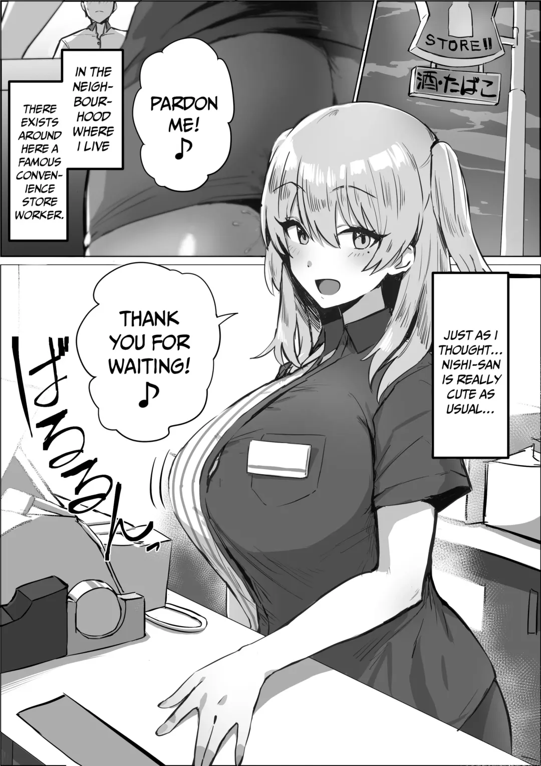 [Hotate-chan] Uwasa no Conveni Tenin-san | The Rumoured Convenience Store Worker Fhentai - Page 1