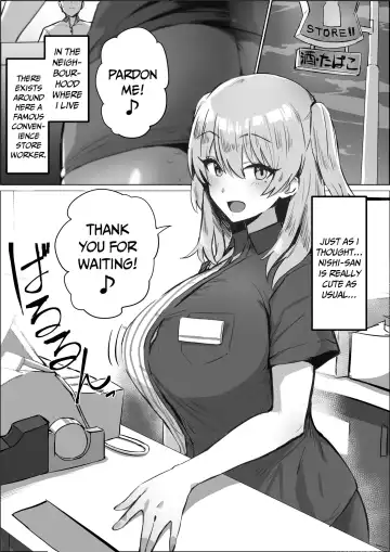 Read [Hotate-chan] Uwasa no Conveni Tenin-san | The Rumoured Convenience Store Worker - Fhentai
