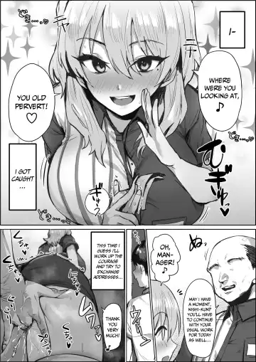 [Hotate-chan] Uwasa no Conveni Tenin-san | The Rumoured Convenience Store Worker Fhentai - Page 3
