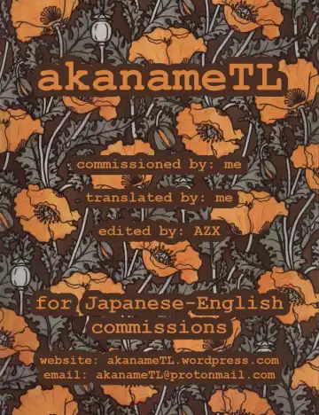 [Hotate-chan] Uwasa no Conveni Tenin-san | The Rumoured Convenience Store Worker Fhentai - Page 8