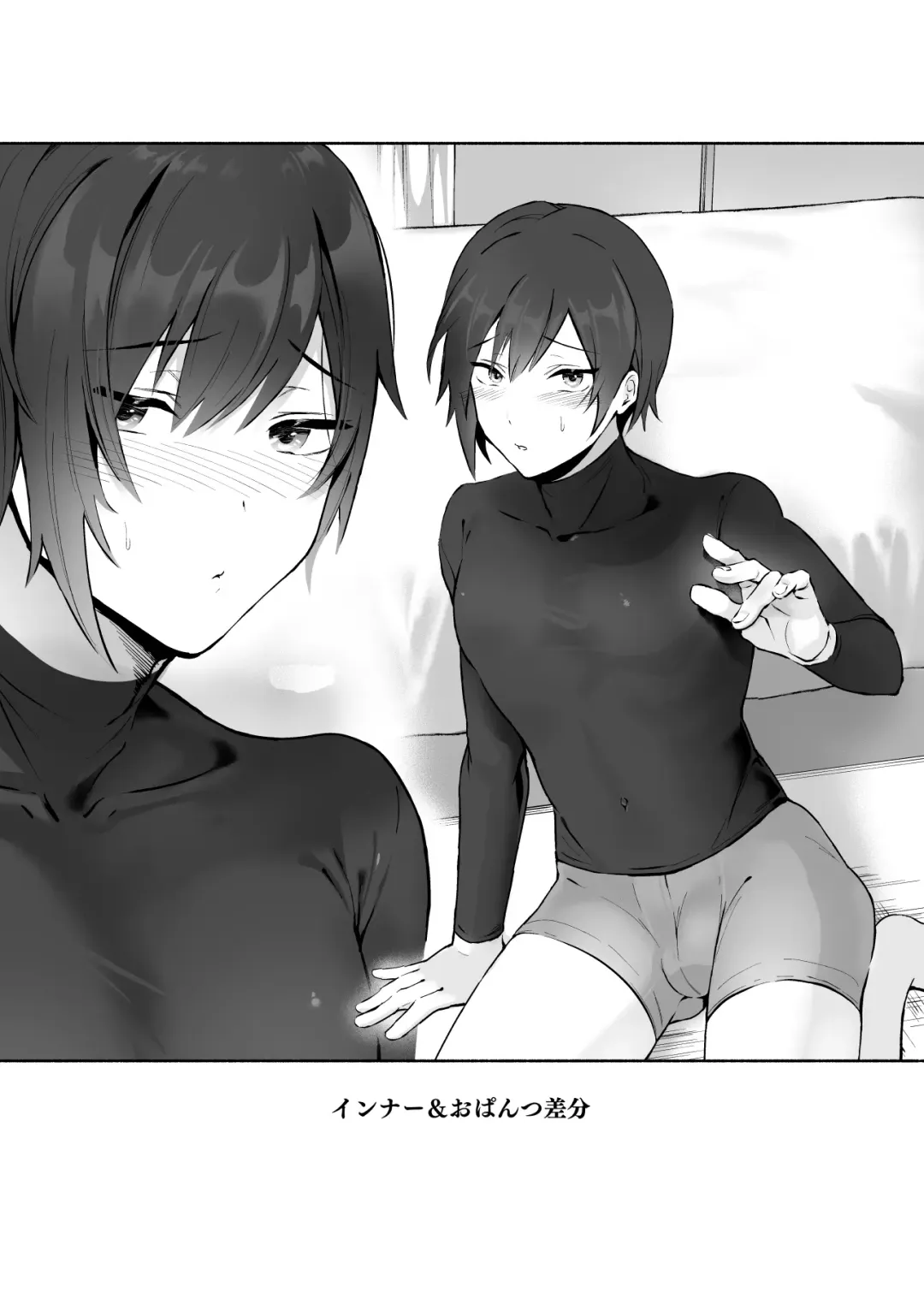 Koibito no Te wa Seikantai deshita Fhentai - Page 57