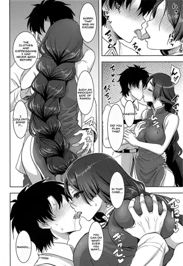 [Son Yohsyu] Raikou Mama to Amaama Musabori SEX Ryokouki Fhentai - Page 5