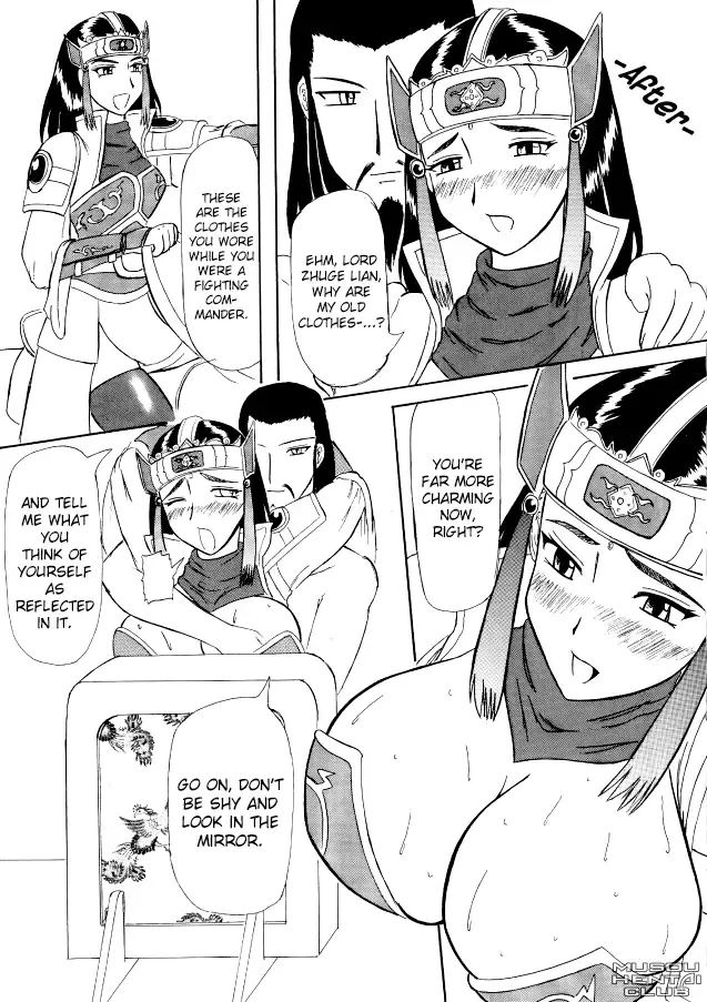 [Iwai Takeshi] Kotei Sougetsu Fhentai - Page 14