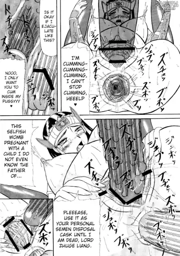 [Iwai Takeshi] Kotei Sougetsu Fhentai - Page 24