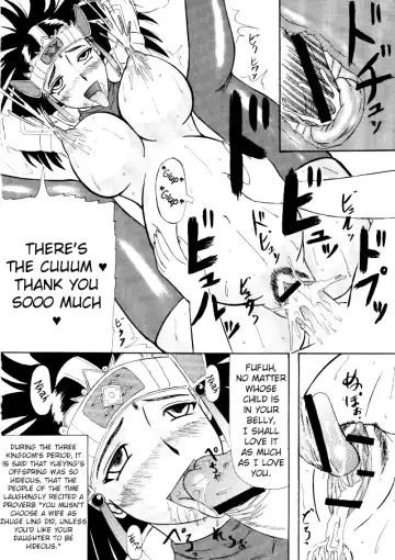 [Iwai Takeshi] Kotei Sougetsu Fhentai - Page 25