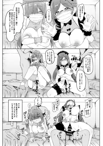 [Yumekawa Dododo-chan] Zuutto! Pakopako Hyper Dosukebe Land Fhentai - Page 18