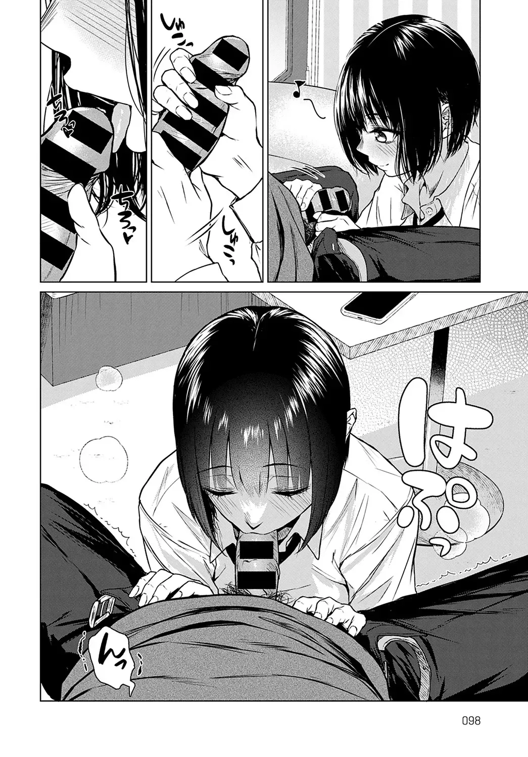 [Tamabi] Besuto Kappuru no Jouken | Best Couple Criteria Fhentai - Page 10