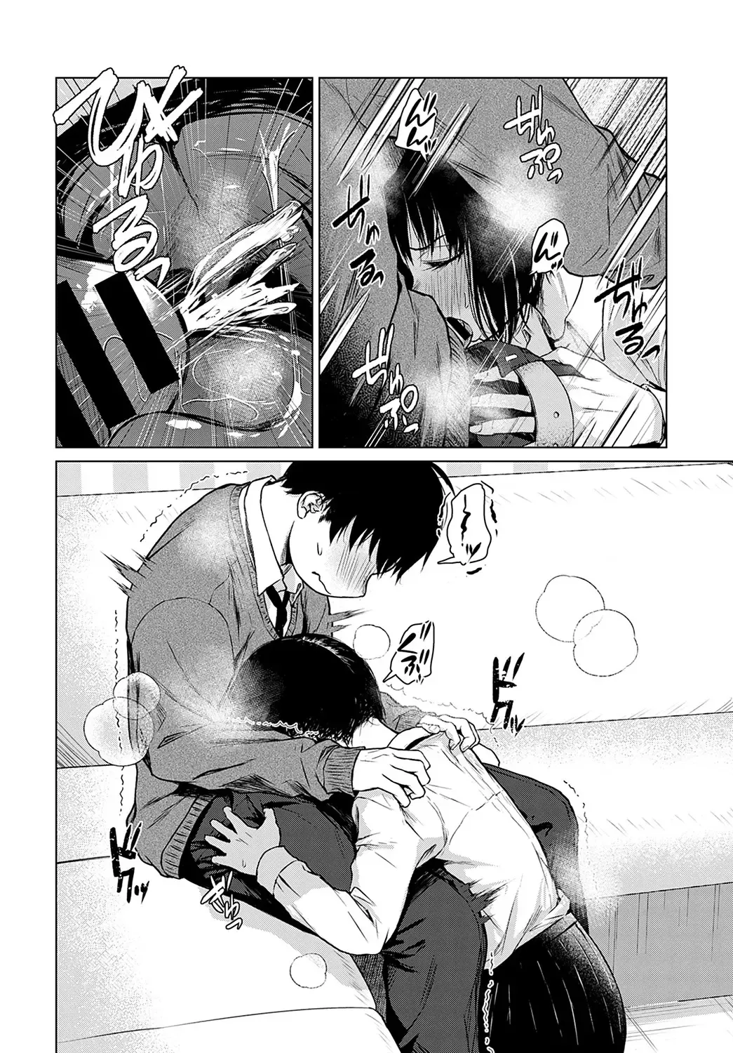[Tamabi] Besuto Kappuru no Jouken | Best Couple Criteria Fhentai - Page 12