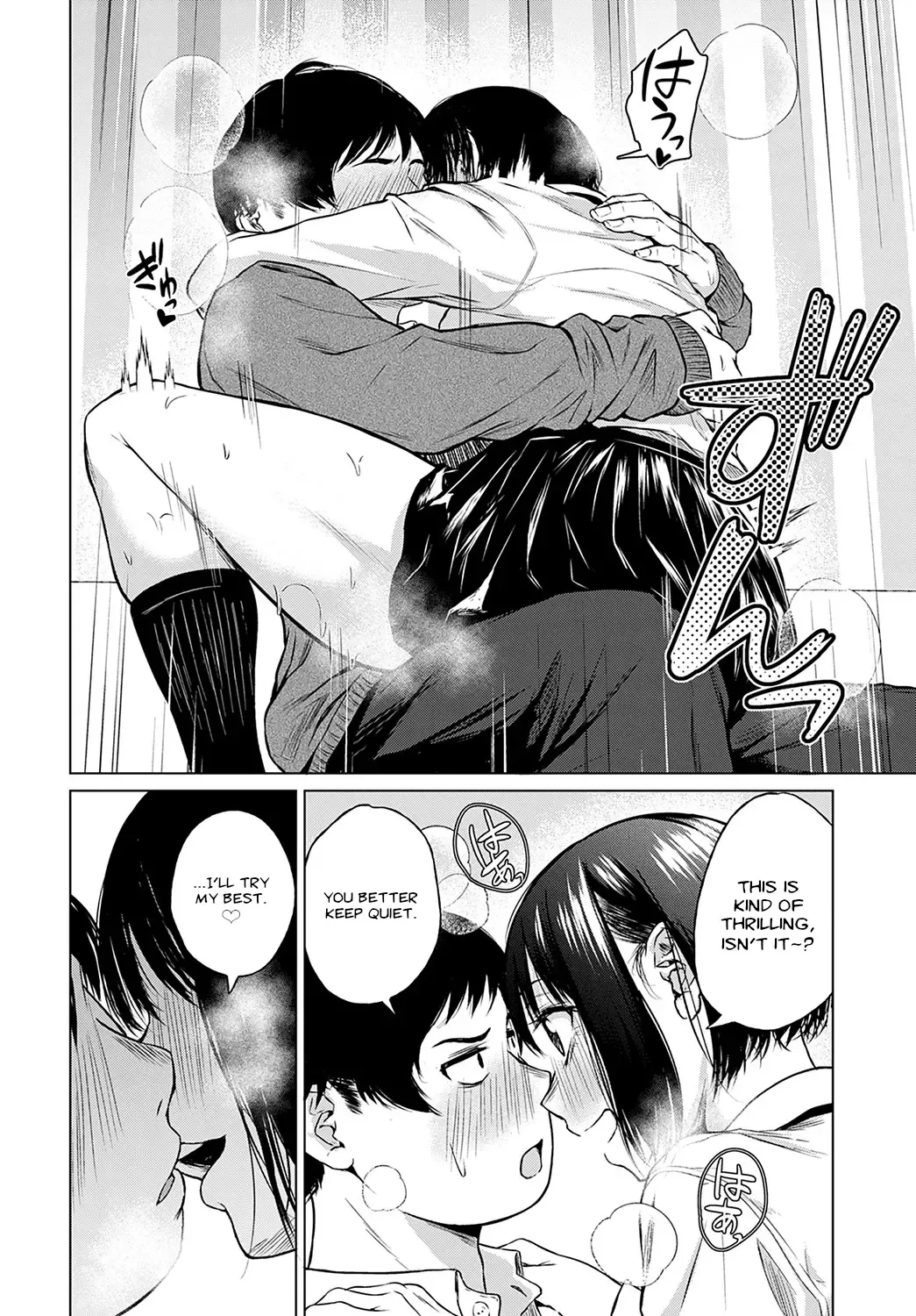 [Tamabi] Besuto Kappuru no Jouken | Best Couple Criteria Fhentai - Page 16