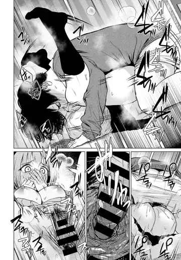 [Tamabi] Besuto Kappuru no Jouken | Best Couple Criteria Fhentai - Page 20