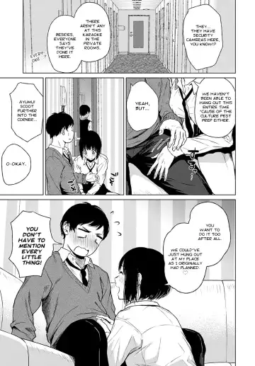 [Tamabi] Besuto Kappuru no Jouken | Best Couple Criteria Fhentai - Page 9