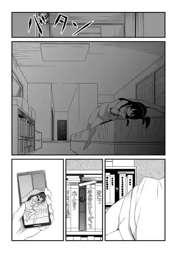 [Sasaki Bullet] Tenshi o Katta Hi Fhentai - Page 64