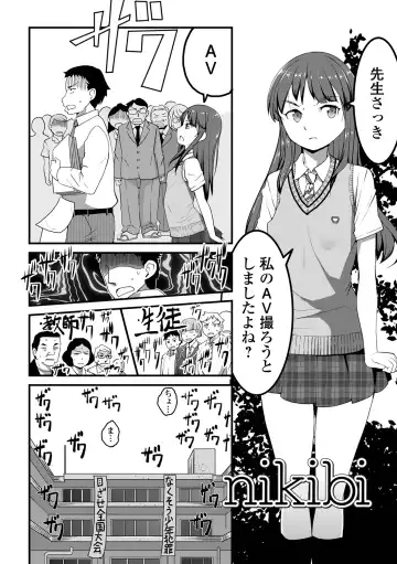 [Sasaki Bullet] Tenshi o Katta Hi Fhentai - Page 97