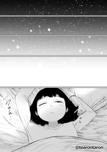 Gakkou de Ichiban Jimi na Futari ga Tsukiatte kara no Hanashi 3 Fhentai - Page 15